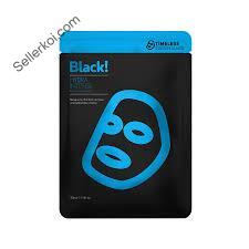 TTM Hydra-Intense Black Charcoal Mask (30ml)